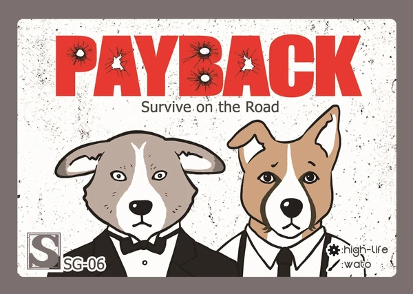 Cover image of PAYBACK board game