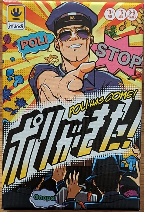 Cover image of Poli Has Come! board game