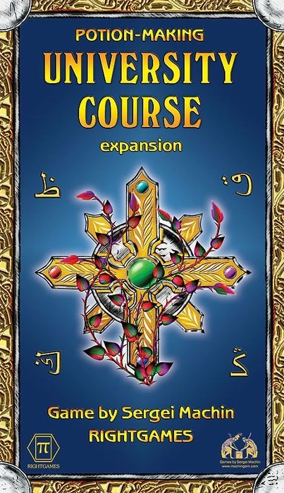 Cover image of Potion-Making: University Course board game