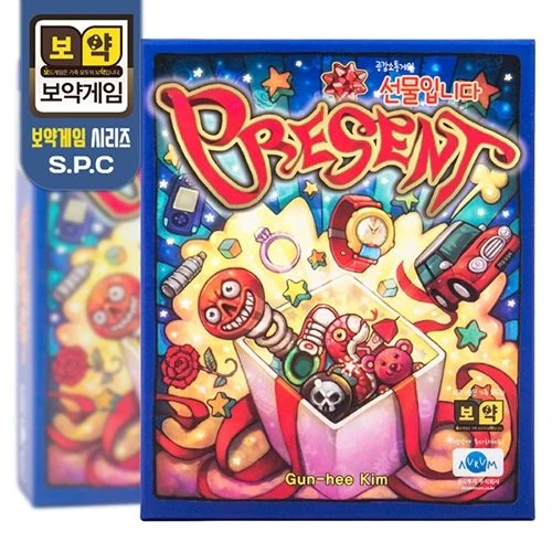 Cover image of Present board game