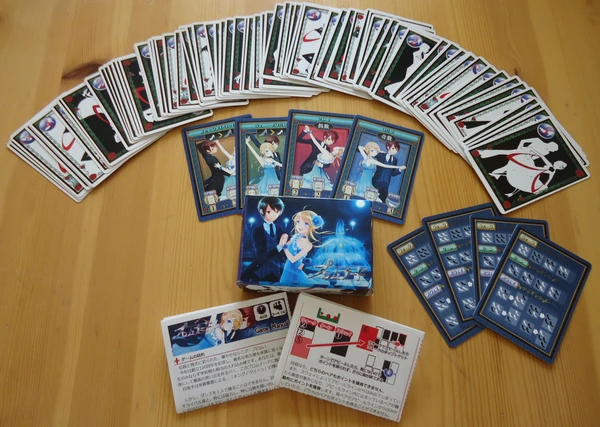 Cover image of Promenade board game