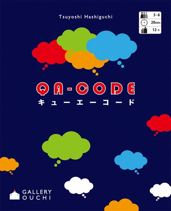 Cover image of QA-CODE board game