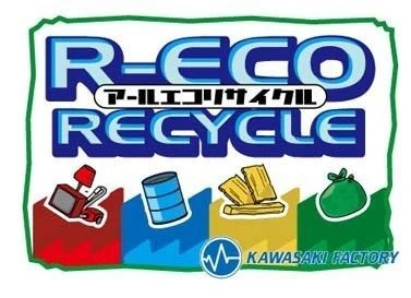 Cover image of R-Eco Recycle board game
