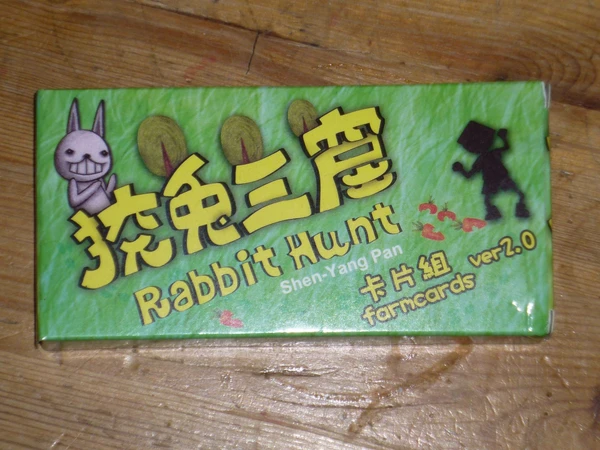 Cover image of Rabbit Hunt: farmcards ver 2.0 board game