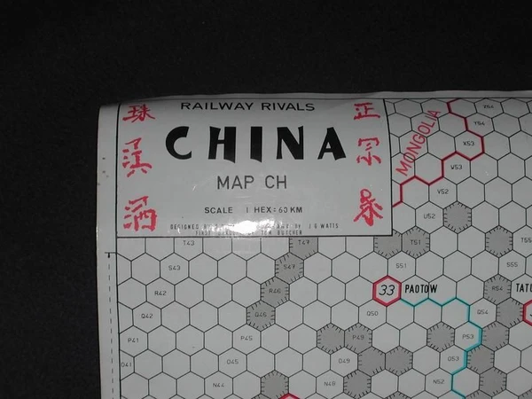 Cover image of Railway Rivals Map CH: China board game