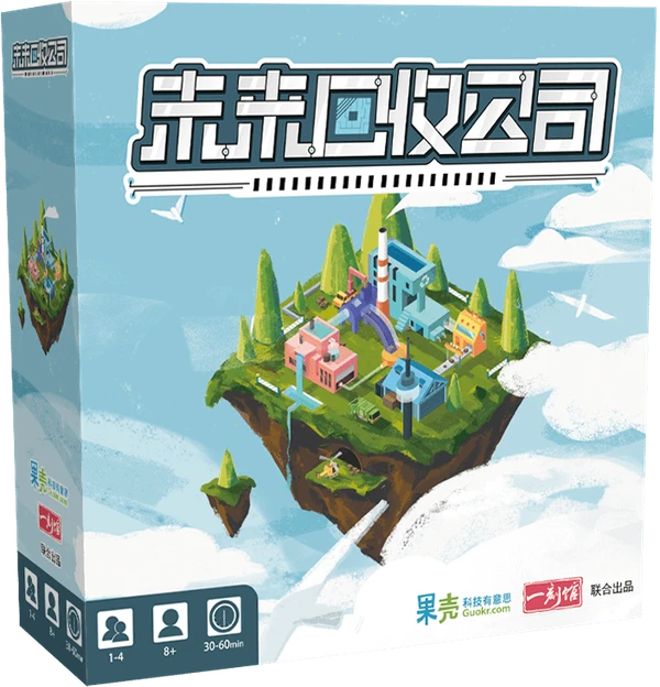 Cover image of Recycle! board game