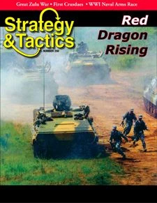 Cover image of Red Dragon Rising: The Coming War With China board game