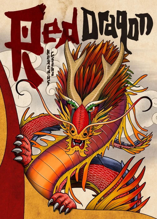 Cover image of Red Dragon board game