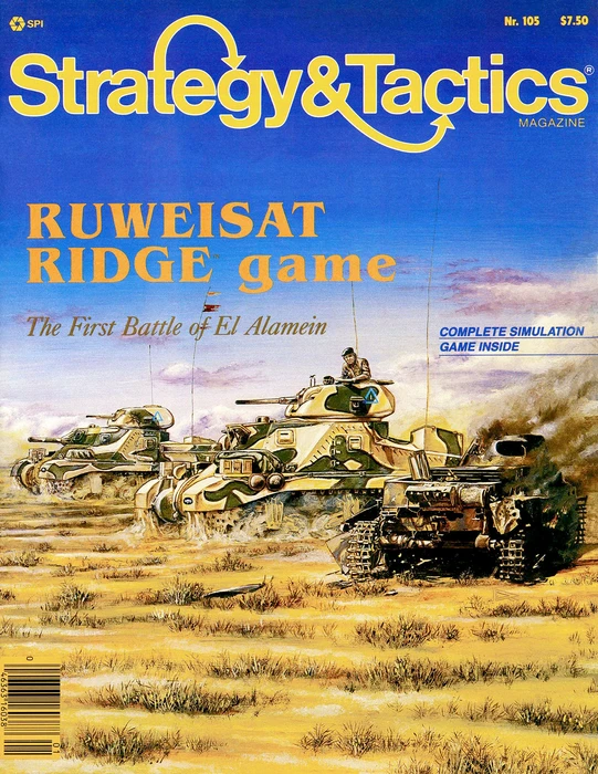 Cover image of Ruweisat Ridge: The First Battle of El Alamein board game