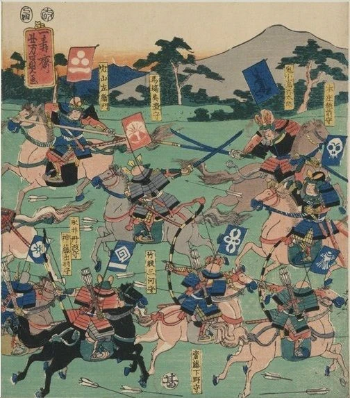 Cover image of Samurai Warlords: A Game of Conquest in Feudal Japan (1192-1603) board game