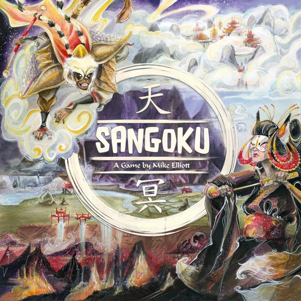 Cover image of Sangoku board game