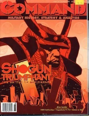 Cover image of Shogun Triumphant board game
