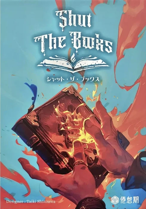 Cover image of Shut The Books board game