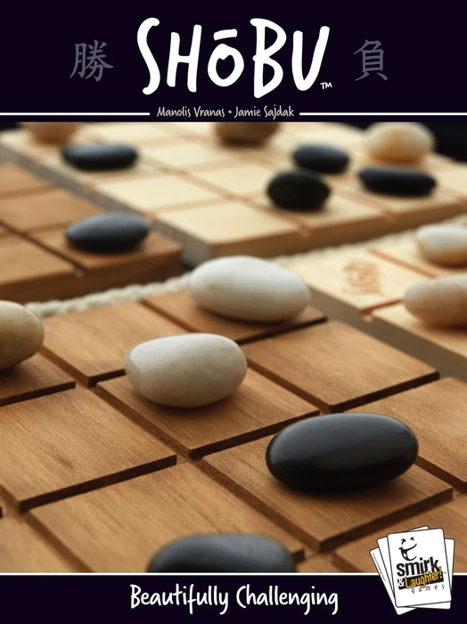 Cover image of SHŌBU board game