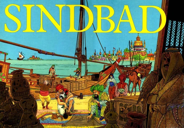 Cover image of Sindbad board game