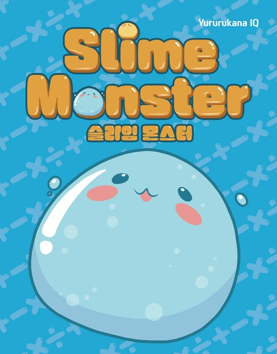 Cover image of Slime Monster board game