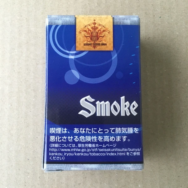 Cover image of Smoke board game