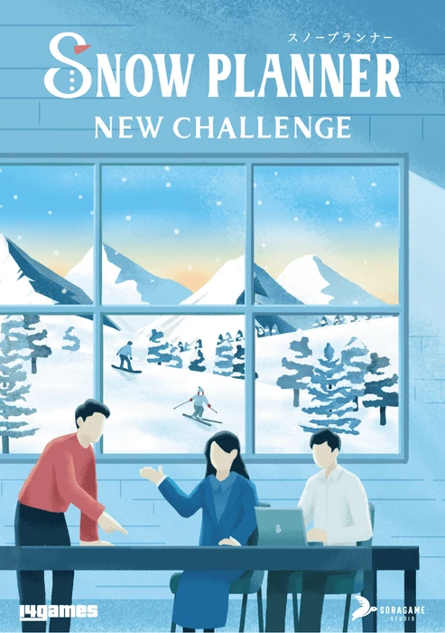 Cover image of Snow Planner: New Challenge board game