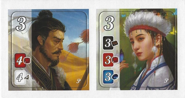 Cover image of Splendor: Dice Con 2019 Promo Tiles – Zhang Qian and Xiang Fei board game