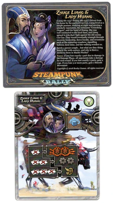 Cover image of Steampunk Rally: Zhuge Liang & Lady Huang board game