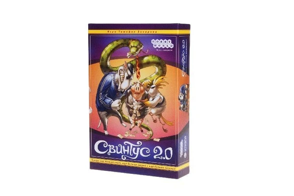 Cover image of Swintus 2.0 board game
