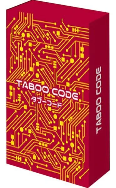 Cover image of Taboo Code: Red board game