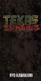 Cover image of Texas Zombies board game