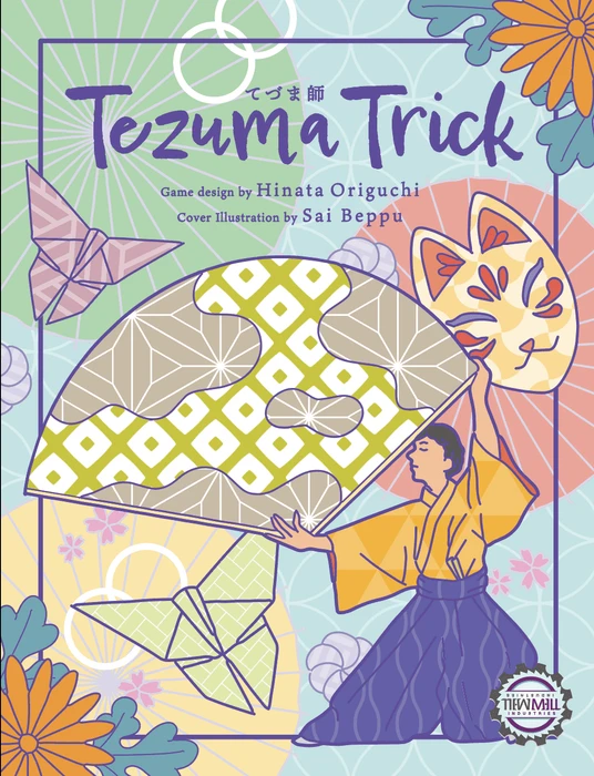 Cover image of Tezuma Trick board game