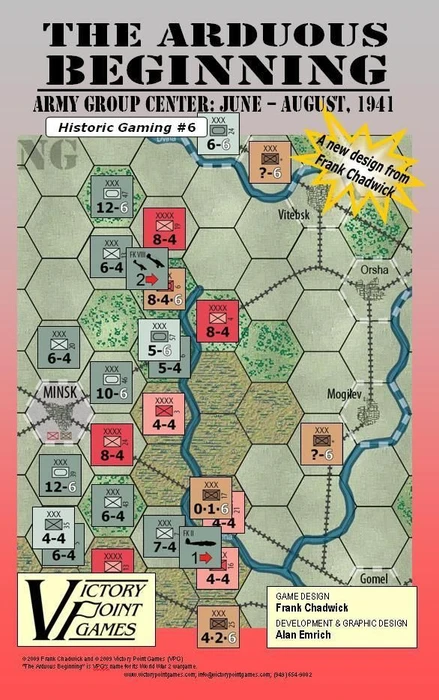 Cover image of The Arduous Beginning: The Attack of Army Group Center June - August 1941 board game