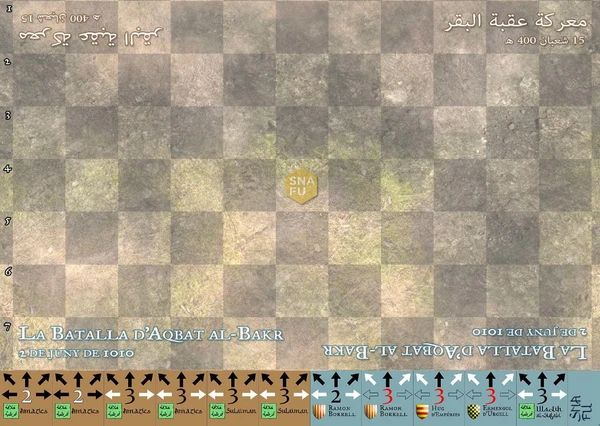 Cover image of The Battle of Aqbat al-Bakr board game