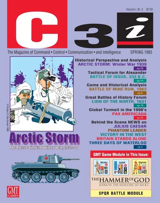 Cover image of The Hammer of God: Judea vs. the Seleucids, 167-160 B.C. board game