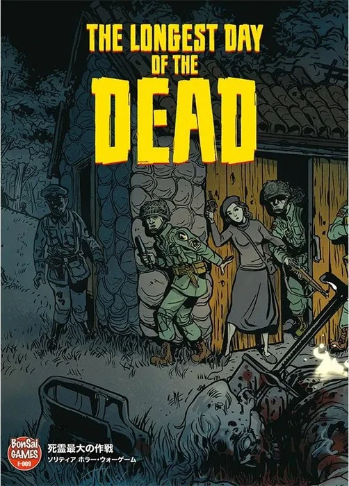 Cover image of The Longest Day of the Dead board game