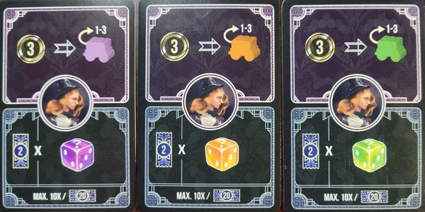 Cover image of The Magnificent: Dice Tower 2021 Promo Cards board game