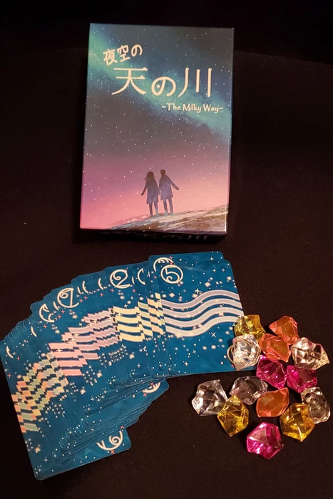 Cover image of The Milky Way board game