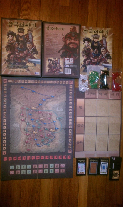 Cover image of The Three Kingdoms board game