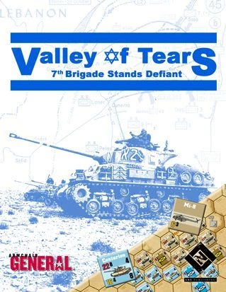 Cover image of The Valley of Tears: 7th Brigade Stands Defiant board game