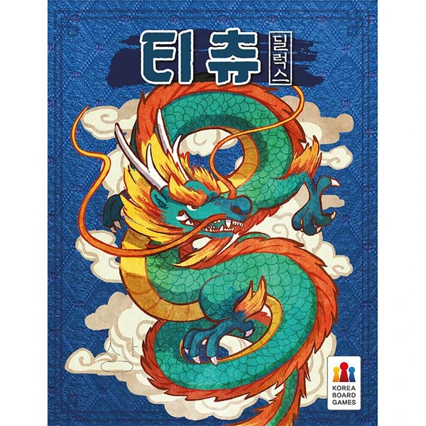 Cover image of Tichu Deluxe board game