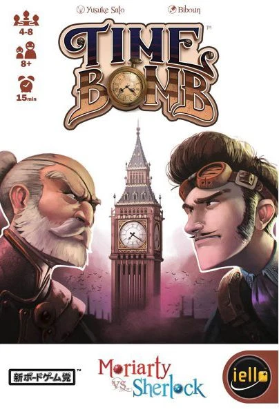 Cover image of Time Bomb board game