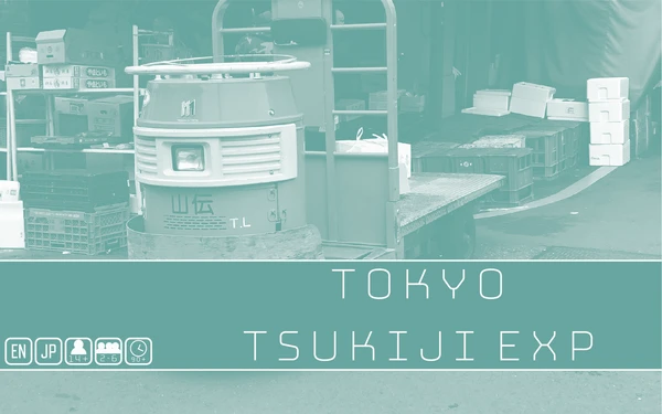 Cover image of TOKYO TSUKIJI: EXPANSION board game