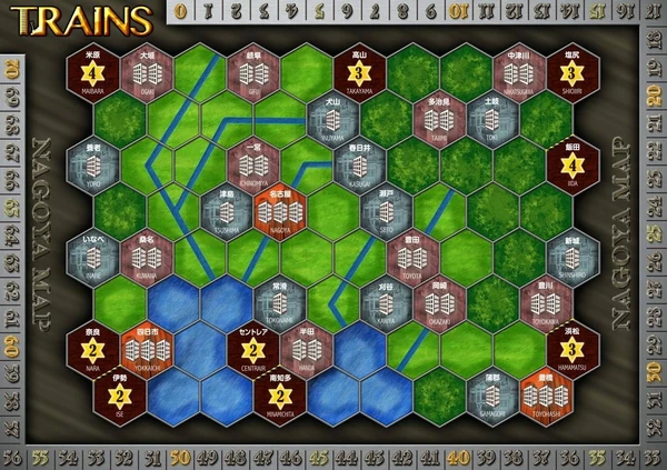 Cover image of Trains: Nagoya Map board game