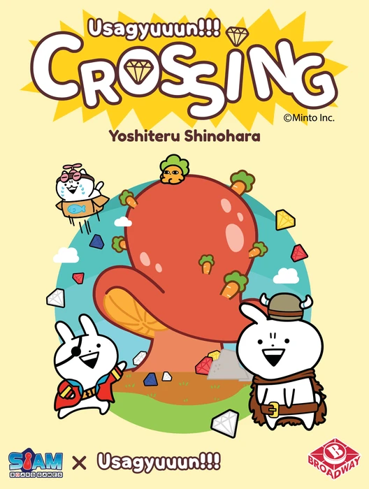 Cover image of Usagyuuun Crossing board game