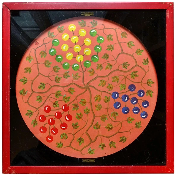 Cover image of WAKOUWA-Apparat board game