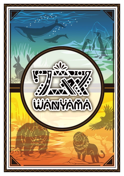 Cover image of Wanyama board game