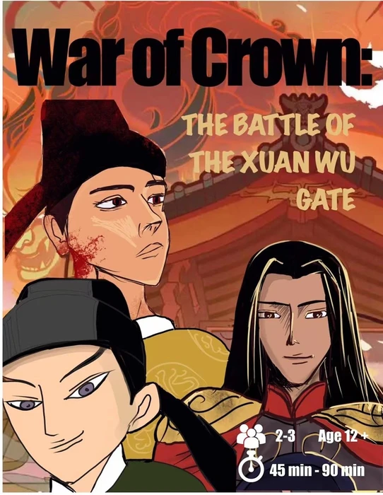 Cover image of War of Crown: The Battle of XuanWu Gate board game