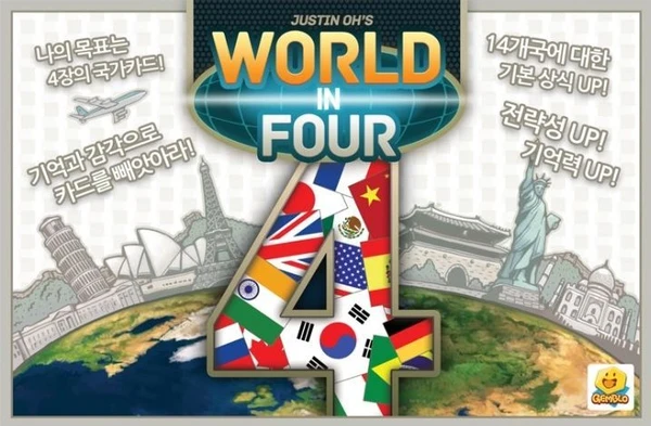 Cover image of World in Four board game