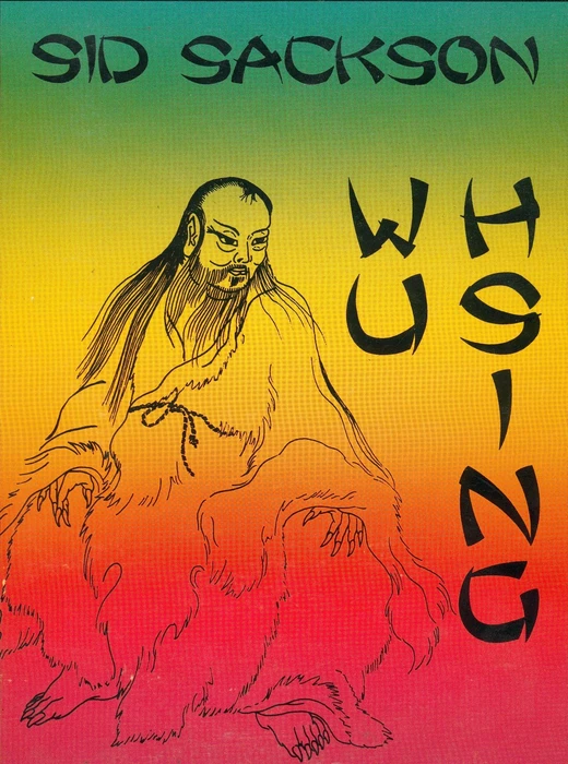 Cover image of Wu Hsing board game