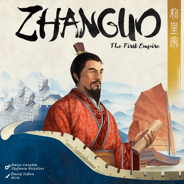Cover image of Zhanguo: The First Empire board game