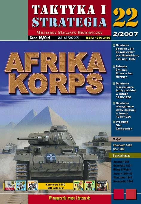 Cover image of Śląsk 1939: San 1939 (Part I – Karpaty) board game