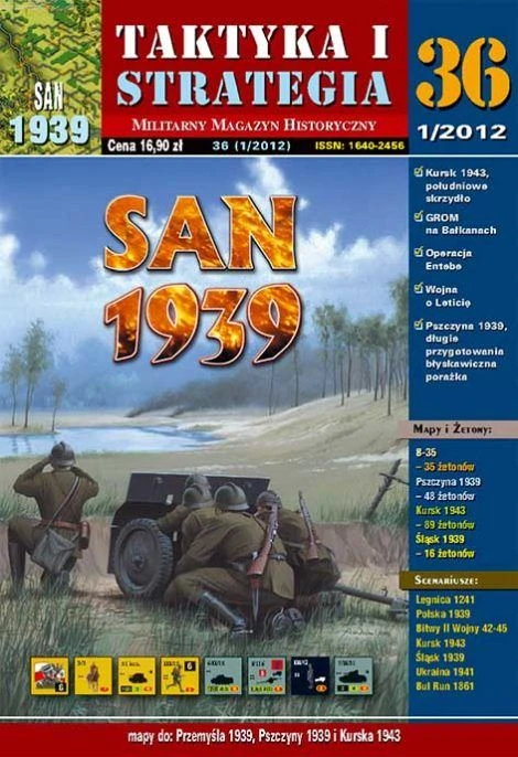 Cover image of Śląsk 1939: San 1939 (part II – Przemyśl) board game