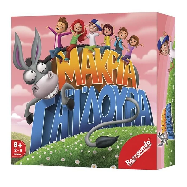 Cover image of Μακριά γαιδούρα board game